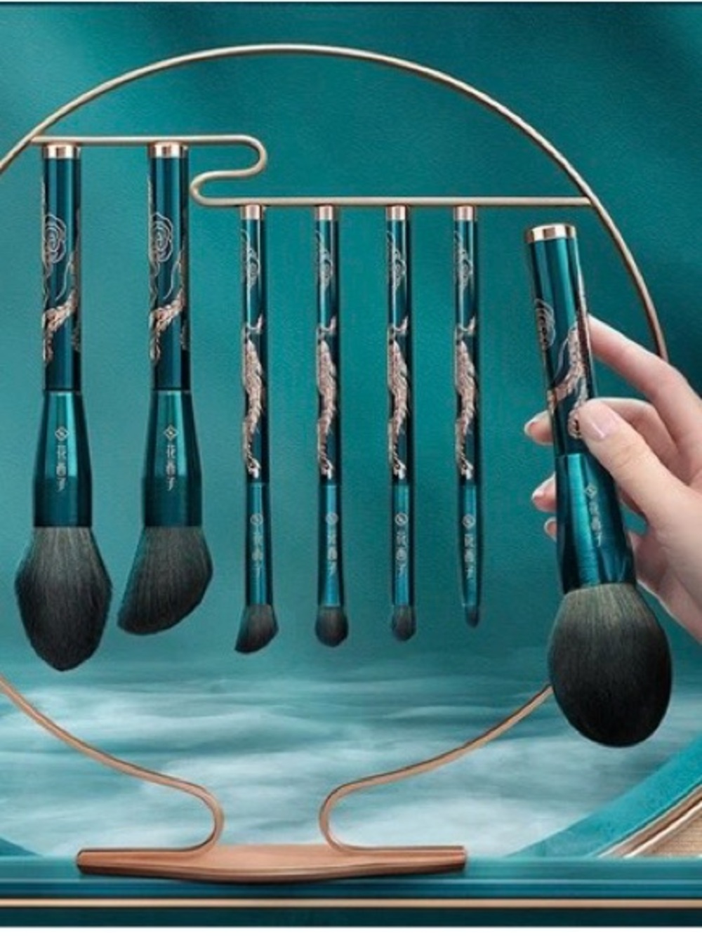 Florasis Imperial 7-Piece Professional Makeup Brush Set - Elegant Dragon Design